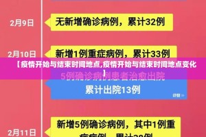 重磅.来袭盛趣游戏其实真的确实有挂√必胜开挂神器