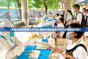 重大通报“微乐窝龙怎么开挂一专业师傅带你赢”(真的有挂)-知乎