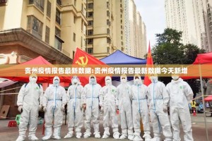 推荐一款瓜瓜丰城棋牌开挂神器!详细开挂教程2025（果然有挂）