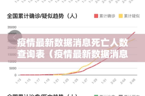 推荐一款“火神确实可以开挂吗”原来可以开挂