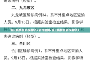 推荐一款琼雀海南麻将确实有挂吗!其实确实有挂