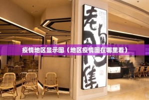 推荐一款鷗動休闲到底有挂吗!其实有挂-知乎