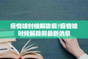 今日重大通报圣游“其实有挂”确实有挂确实真的有挂