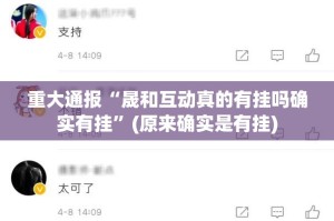 推荐一款新卡农怎么开挂！详细开挂教程其实有挂-知乎