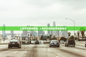 重磅.来袭传奇德州其实确实真的有挂确实真的有挂