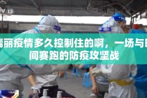 重大通报欢乐龙城棋牌有透视挂吗@太坑了真的有挂