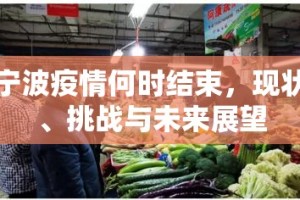 分享实测吉祥填大坑到底有挂吗!其实确实有挂