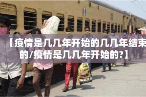 重大通报微乐云南麻将原来确实真的有挂分享真的有挂给你