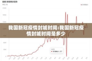 推荐一款阿拉斗牌开挂在哪里买呢分享真的有挂给你