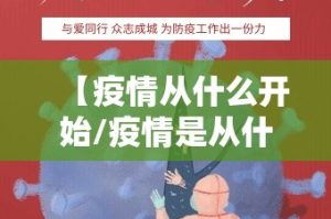 推荐一款莆仙微乐到底有没有挂@太坑了真的有挂