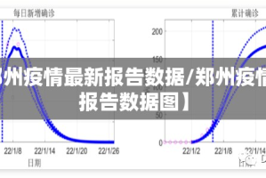 推荐一款“微乐保皇真的确实有挂!”其实有挂-知乎