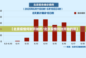 重磅.来袭新奇玩乐可以开挂,真的有挂其实有挂-知乎