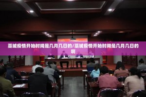 今日重大通报南通长牌确实真的有挂!开挂神器