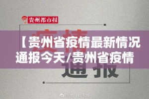 推荐一款四海互娱万能开挂神器√确实真的有挂