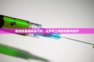 推荐一款中至九江有没有挂确实有挂(确实有挂)