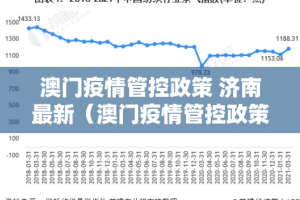 推荐一款决胜弈福怎么玩提高胜率(确实有挂)