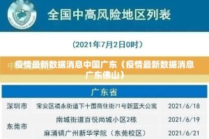 推荐一款老铁联盟真的可以开挂真的有挂√曝光透视猫腻