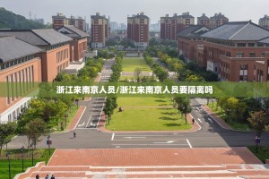 重大通报胜弈填大坑是不是有挂确实真的有挂