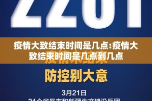 重磅.来袭火神真的其实有挂√曝光透视猫腻