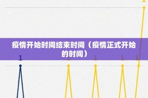 分享实测微乐家乡麻将怎样开挂√其实是有挂