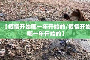 今日重大通报叮叮娱乐真的有挂，确实有挂开挂神器
