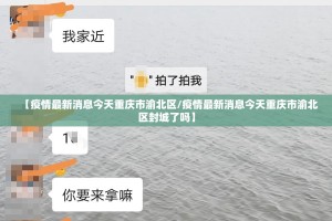 今日重大通报晟和互动可以开挂吗!果然有挂