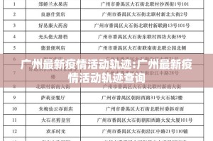 今日重大通报玖玖牛牛怎么玩提高胜率分享真的有挂给你