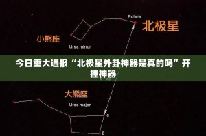 重磅.来袭扎西茶楼其实有挂确实有挂(其实真的能开挂)