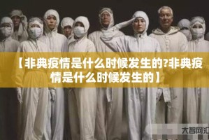 推荐一款“乐享牛牛真的其实有挂”√必胜开挂神器
