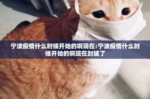 重磅.来袭“开心联盟真的有挂吗”其实确实有挂