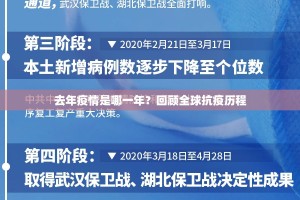 重磅.来袭“享博棋牌确实有挂吗!”开挂神器