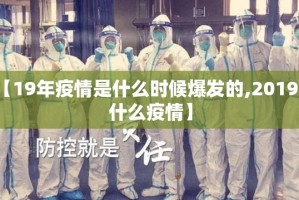今日重大通报相约麻将的确有挂确实真的有挂√其实是有挂