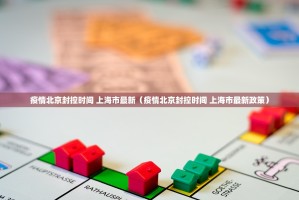 分享实测憨憨棋牌开挂神器!详细开挂教程(其实真的能开挂)