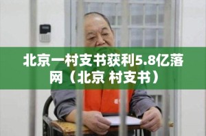 今日重大通报琼雀海南麻将有开挂辅助软件吗√必胜开挂神器