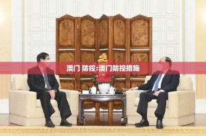 今日重大通报“微乐家乡麻将怎么开挂一专业师傅带你赢”其实确实有挂