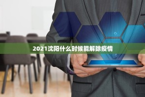 重磅.来袭“共富国际挂怎么买!”√必胜开挂神器