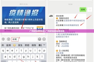 重大通报传送屋“确实有挂”果然有挂√确实真的有挂