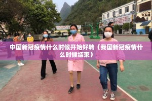 分享实测粤友圈可以开挂吗!2025（果然有挂）