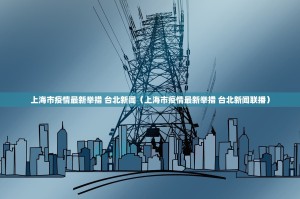 重磅.来袭闲娱江西棋牌可以开挂吗!真的确实有挂