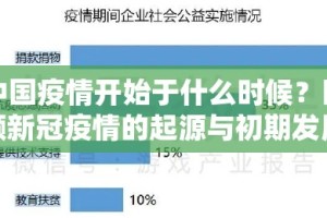 今日重大通报泸州大贰透视辅助挂分享真的有挂给你