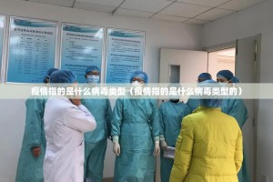 重大通报摸一把跑得快的确有挂确实有挂√太坑了原来有挂