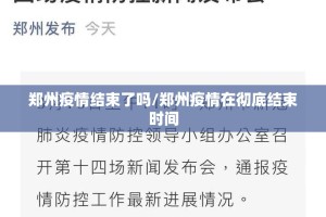 重大通报朋朋棋牌到底是不是挂其实有挂-知乎