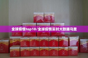 分享实测先锋大厅开挂软件实测确实有挂