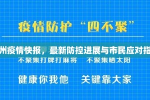 重磅.来袭旺旺闽南麻将必赢神器分享真的有挂给你