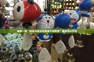 重磅.来袭开心十三张开挂方法详细开挂教程(原来确实是有挂)