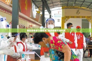 重大通报“双盈休闲开挂怎么使用的”@太坑了真的有挂