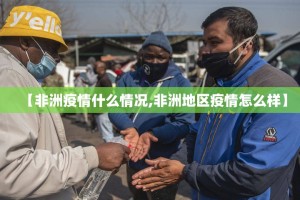 推荐一款攀枝花棋牌“能不能开挂”确实有挂√曝光透视猫腻