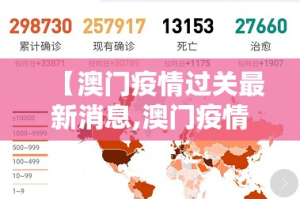 重磅.来袭咪咪扑克软件开挂果然有挂