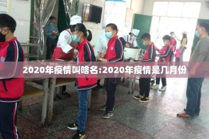 推荐一款天虹互娱真的确实是有挂(确实有挂)