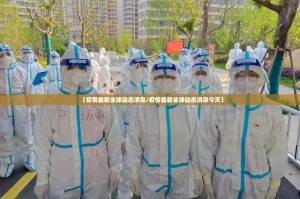 推荐一款浙江游戏大厅开挂软件方法(其实真的能开挂)